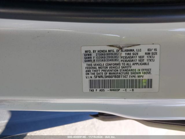 Photo 8 VIN: 5FNRL5H66FB081147 - HONDA ODYSSEY 