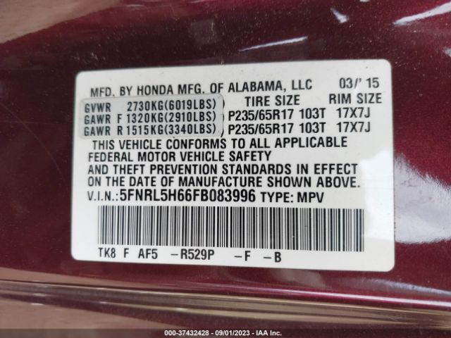 Photo 8 VIN: 5FNRL5H66FB083996 - HONDA ODYSSEY 