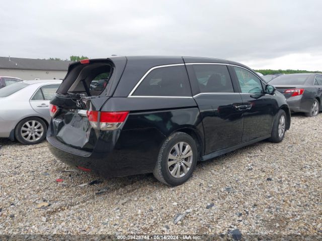 Photo 3 VIN: 5FNRL5H66FB084887 - HONDA ODYSSEY 