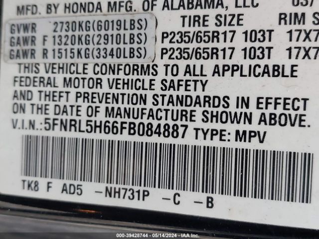 Photo 8 VIN: 5FNRL5H66FB084887 - HONDA ODYSSEY 