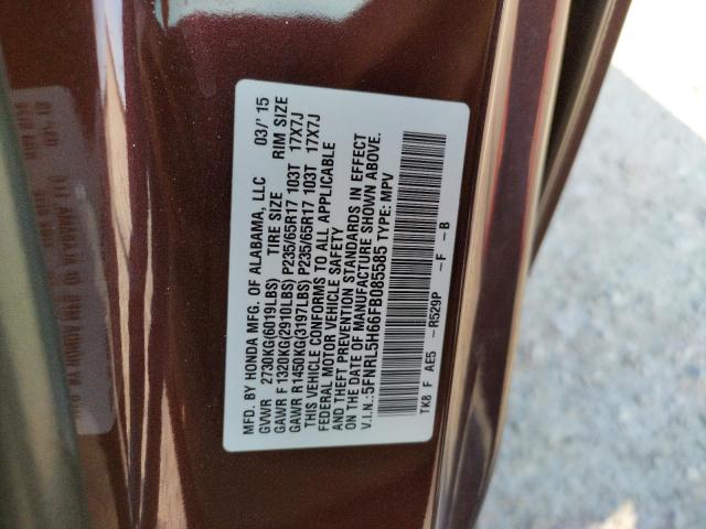 Photo 9 VIN: 5FNRL5H66FB085585 - HONDA ODYSSEY EX 