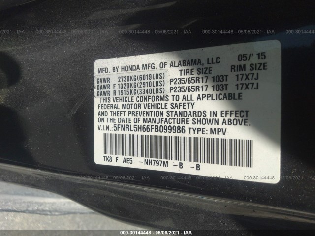 Photo 8 VIN: 5FNRL5H66FB099986 - HONDA ODYSSEY 