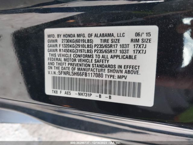 Photo 8 VIN: 5FNRL5H66FB117080 - HONDA ODYSSEY 