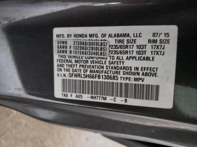 Photo 9 VIN: 5FNRL5H66FB130685 - HONDA ODYSSEY EX 