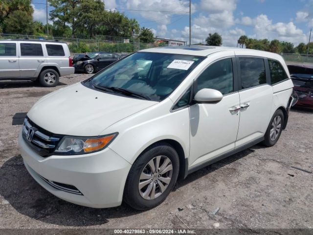 Photo 1 VIN: 5FNRL5H66FB130749 - HONDA ODYSSEY 