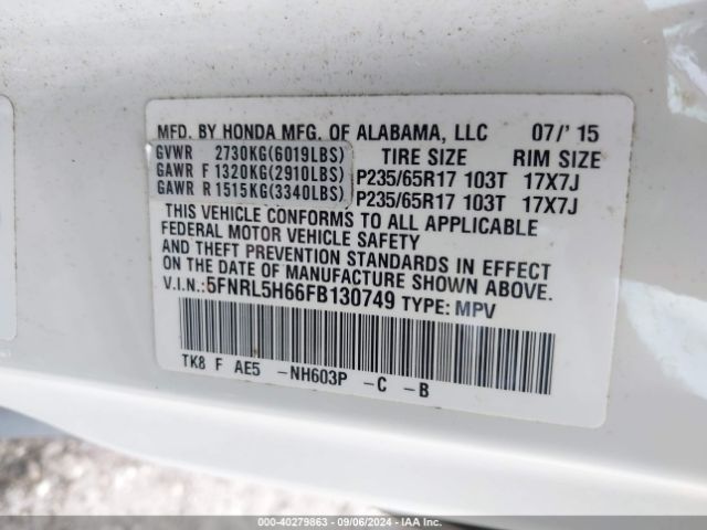 Photo 8 VIN: 5FNRL5H66FB130749 - HONDA ODYSSEY 