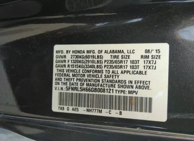 Photo 8 VIN: 5FNRL5H66GB008121 - HONDA ODYSSEY 