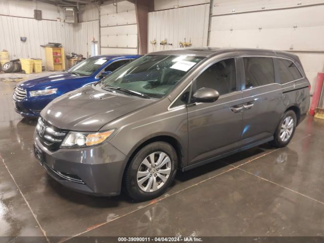 Photo 1 VIN: 5FNRL5H66GB022892 - HONDA ODYSSEY 