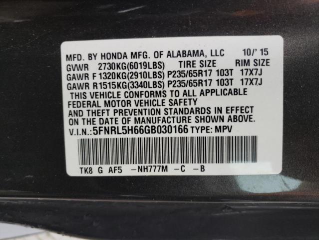 Photo 13 VIN: 5FNRL5H66GB030166 - HONDA ODYSSEY EX 