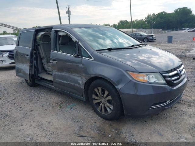 Photo 0 VIN: 5FNRL5H66GB034623 - HONDA ODYSSEY 