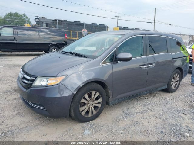 Photo 1 VIN: 5FNRL5H66GB034623 - HONDA ODYSSEY 