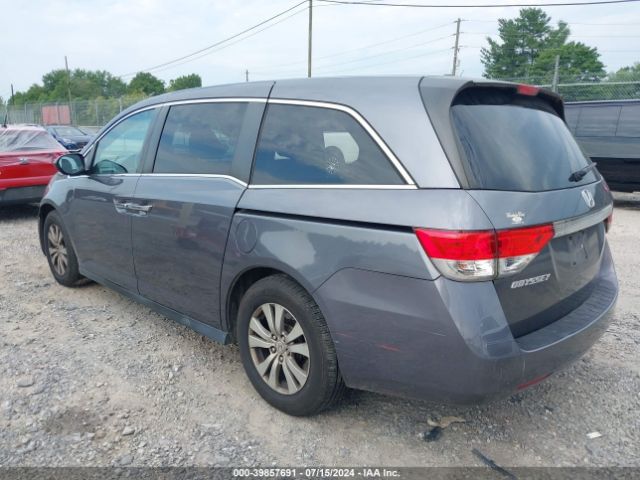 Photo 2 VIN: 5FNRL5H66GB034623 - HONDA ODYSSEY 