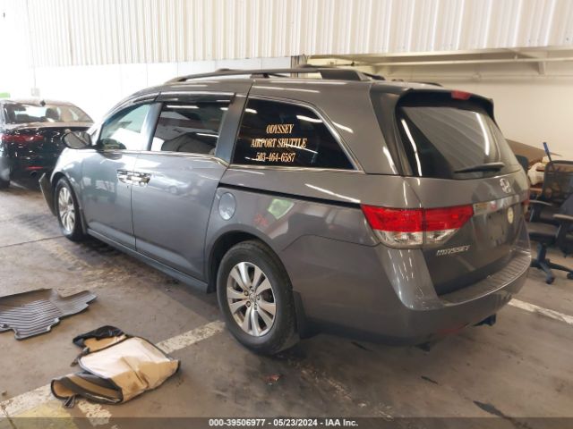 Photo 2 VIN: 5FNRL5H66GB037179 - HONDA ODYSSEY 