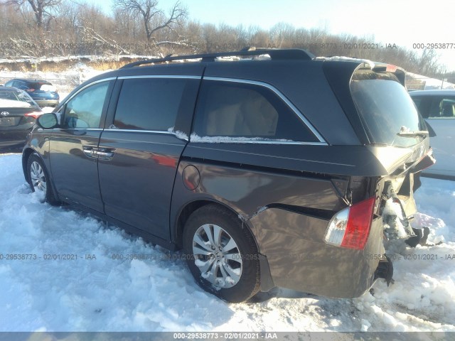 Photo 2 VIN: 5FNRL5H66GB041944 - HONDA ODYSSEY 