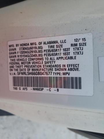 Photo 9 VIN: 5FNRL5H66GB047677 - HONDA ODYSSEY EX 