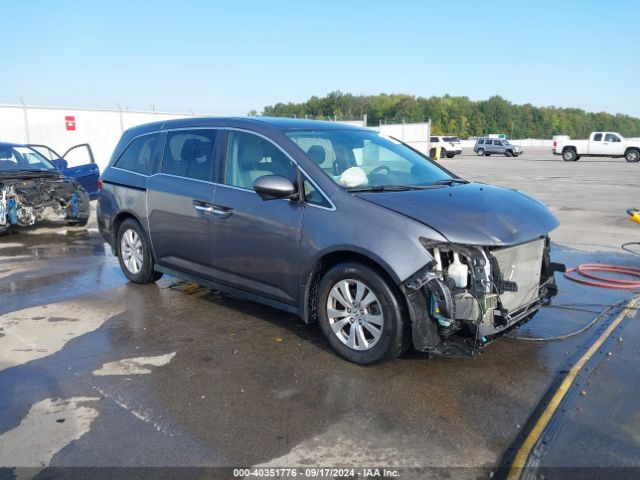 Photo 0 VIN: 5FNRL5H66GB050708 - HONDA ODYSSEY 