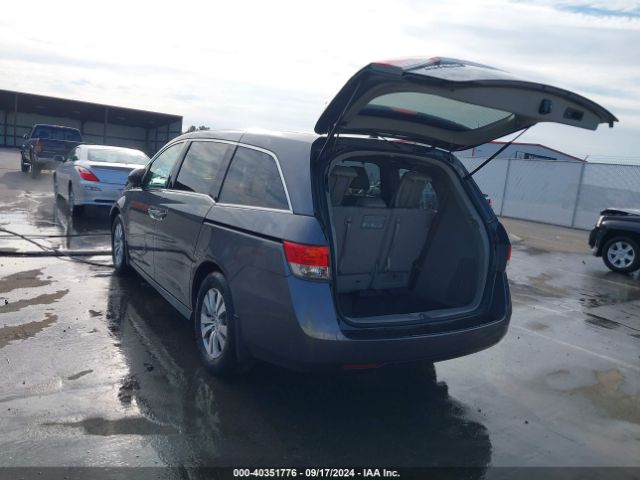 Photo 2 VIN: 5FNRL5H66GB050708 - HONDA ODYSSEY 