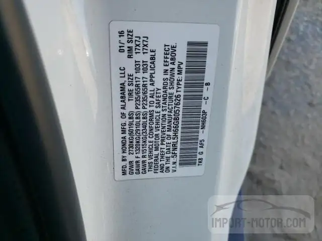 Photo 12 VIN: 5FNRL5H66GB057626 - HONDA ODYSSEY 