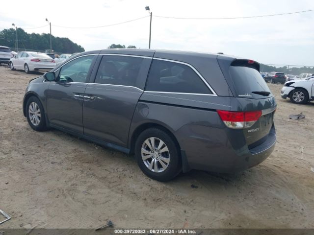 Photo 2 VIN: 5FNRL5H66GB059019 - HONDA ODYSSEY 