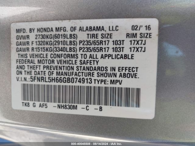 Photo 8 VIN: 5FNRL5H66GB074913 - HONDA ODYSSEY 