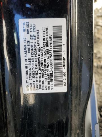 Photo 12 VIN: 5FNRL5H66GB075687 - HONDA ODYSSEY EX 