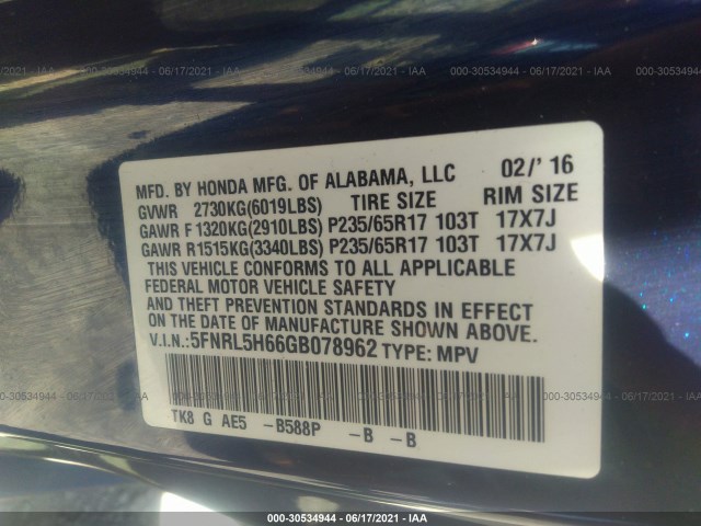 Photo 8 VIN: 5FNRL5H66GB078962 - HONDA ODYSSEY 