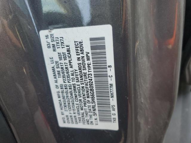 Photo 11 VIN: 5FNRL5H66GB092473 - HONDA ODYSSEY EX 