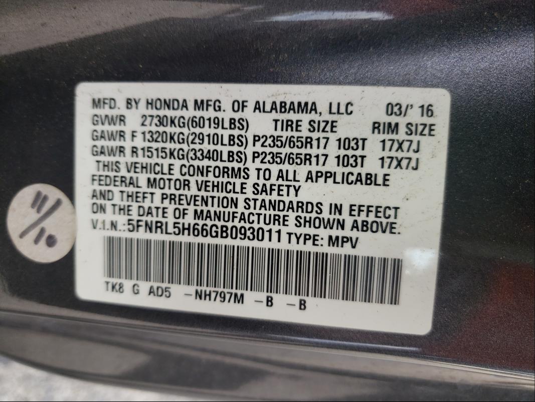 Photo 9 VIN: 5FNRL5H66GB093011 - HONDA ODYSSEY EX 