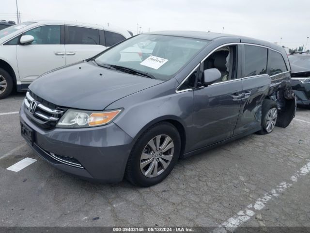 Photo 1 VIN: 5FNRL5H66GB099620 - HONDA ODYSSEY 