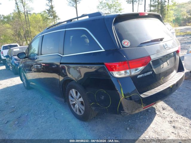 Photo 2 VIN: 5FNRL5H66GB117260 - HONDA ODYSSEY 