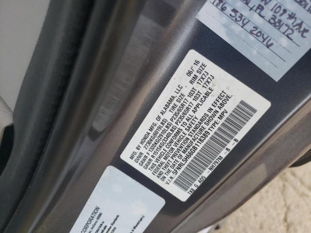 Photo 9 VIN: 5FNRL5H66GB118389 - HONDA ODYSSEY EX 