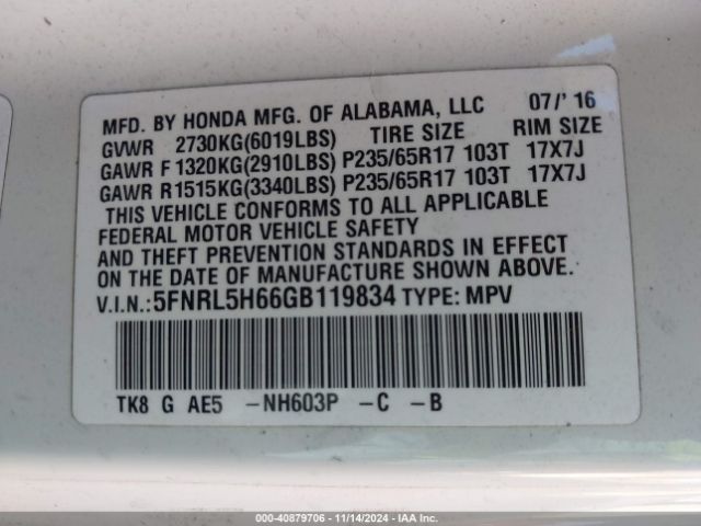 Photo 8 VIN: 5FNRL5H66GB119834 - HONDA ODYSSEY 