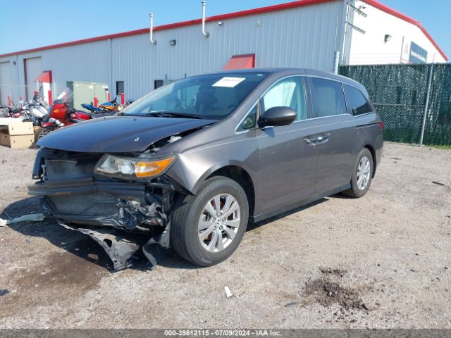 Photo 1 VIN: 5FNRL5H66GB131465 - HONDA ODYSSEY 