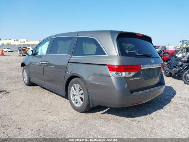 Photo 2 VIN: 5FNRL5H66GB131465 - HONDA ODYSSEY 