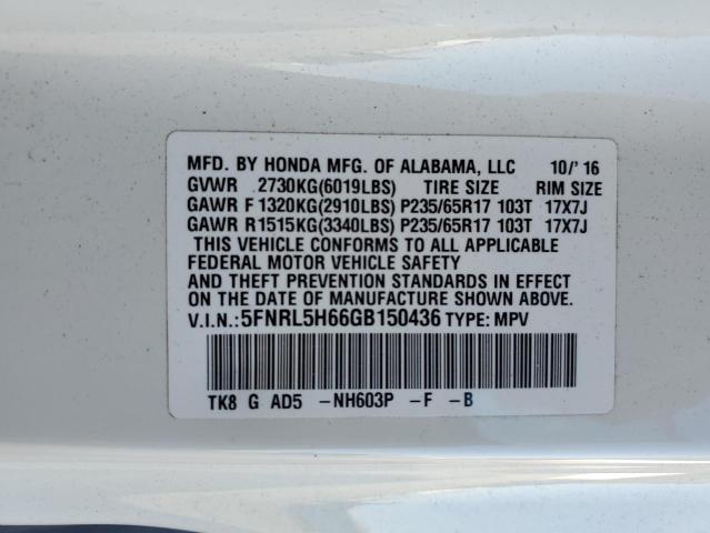 Photo 9 VIN: 5FNRL5H66GB150436 - HONDA ODYSSEY EX 