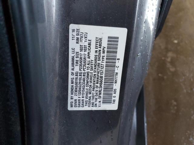 Photo 12 VIN: 5FNRL5H66GB157127 - HONDA ODYSSEY EX 