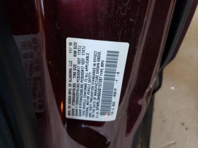 Photo 12 VIN: 5FNRL5H66GB157287 - HONDA ODYSSEY EX 