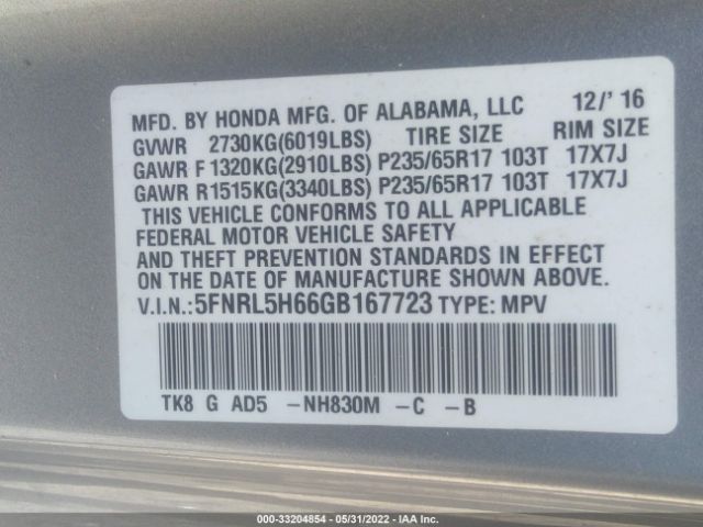 Photo 8 VIN: 5FNRL5H66GB167723 - HONDA ODYSSEY 