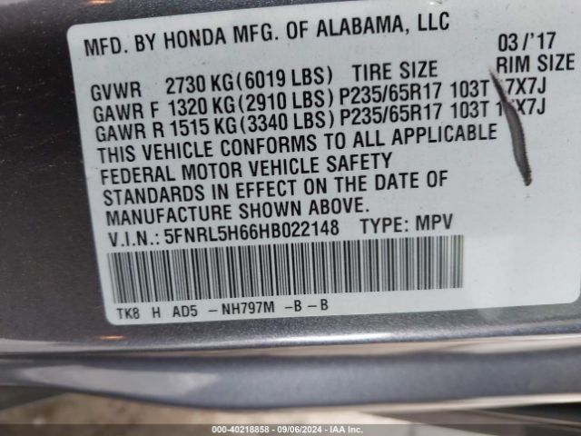 Photo 8 VIN: 5FNRL5H66HB022148 - HONDA ODYSSEY 