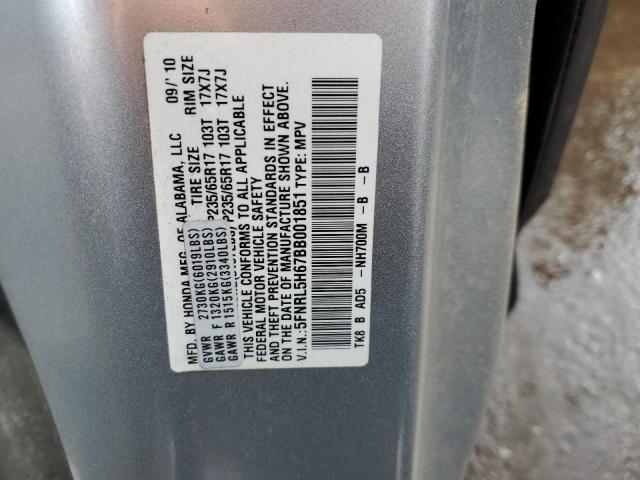 Photo 13 VIN: 5FNRL5H67BB001851 - HONDA ODYSSEY EX 