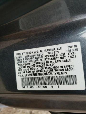 Photo 12 VIN: 5FNRL5H67BB008024 - HONDA ODYSSEY EX 