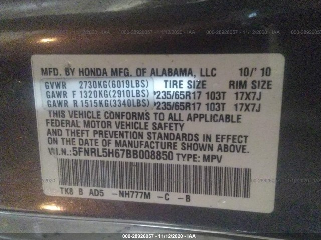 Photo 8 VIN: 5FNRL5H67BB008850 - HONDA ODYSSEY 