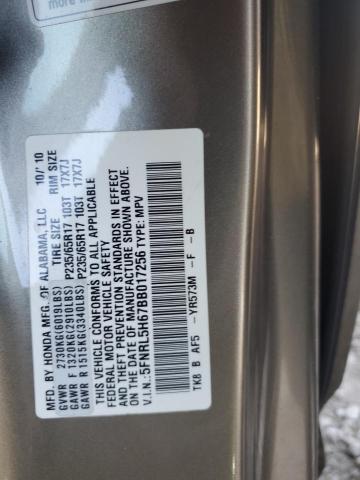 Photo 11 VIN: 5FNRL5H67BB017256 - HONDA ODYSSEY EX 