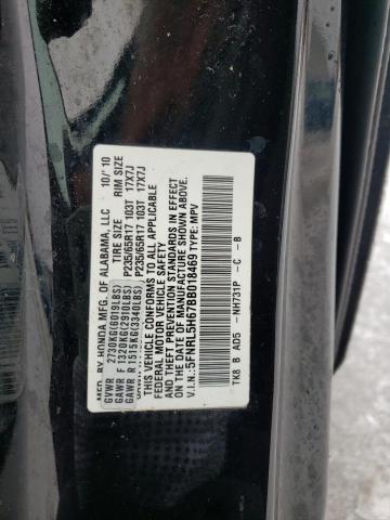 Photo 13 VIN: 5FNRL5H67BB018469 - HONDA ODYSSEY EX 