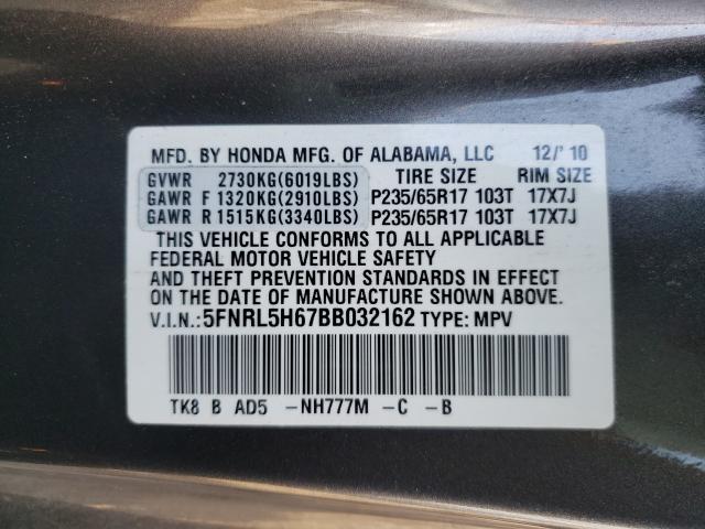 Photo 9 VIN: 5FNRL5H67BB032162 - HONDA ODYSSEY EX 