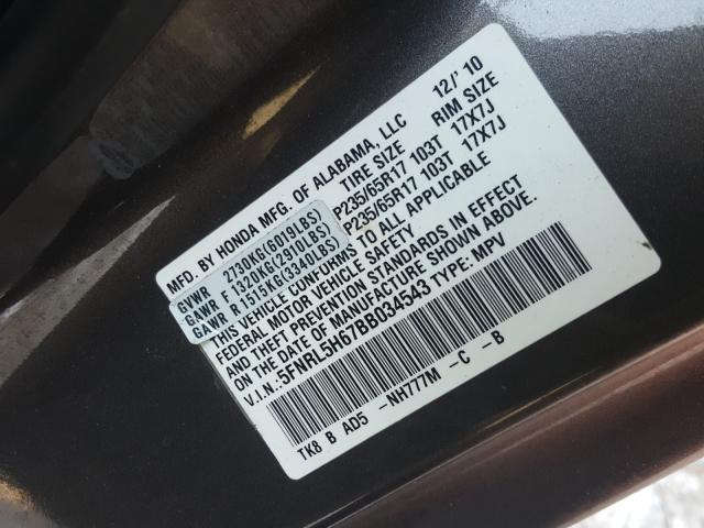 Photo 9 VIN: 5FNRL5H67BB034543 - HONDA ODYSSEY EX 