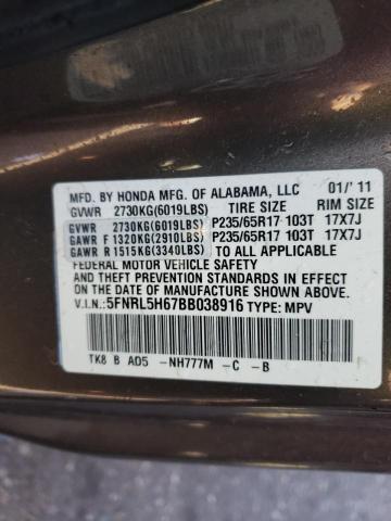 Photo 9 VIN: 5FNRL5H67BB038916 - HONDA ODYSSEY EX 