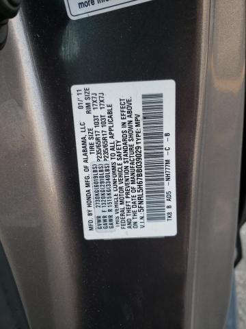 Photo 9 VIN: 5FNRL5H67BB039029 - HONDA ODYSSEY EX 