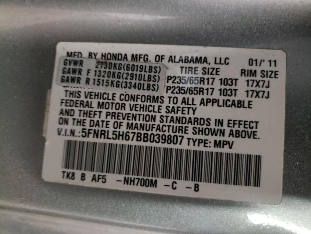 Photo 9 VIN: 5FNRL5H67BB039807 - HONDA ODYSSEY EX 