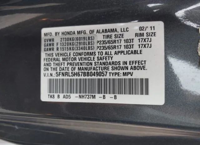 Photo 8 VIN: 5FNRL5H67BB049057 - HONDA ODYSSEY 